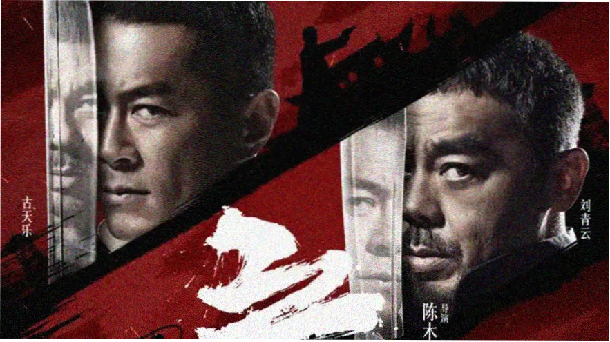 校园玄幻与规则怪谈小说合集横幅