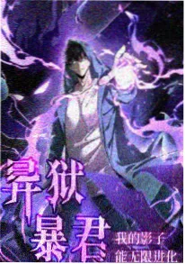 暗恋文学校园小说：年级第一的错题本封面